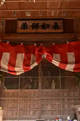 熊野神社(宮崎県)