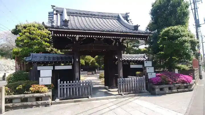 照栄院の山門・神門