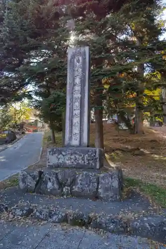 諏訪大社上社前宮のその他建物