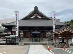 秋葉山圓通寺(愛知県)