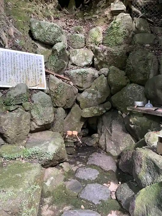 大本山七宝瀧寺(大阪府)