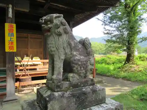 両山神社(新潟県)
