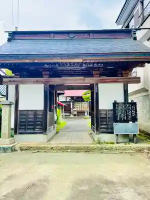 弘誓山　養泉寺(山形県)