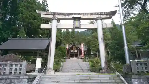 八海山尊神社の鳥居