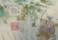 小野照崎神社(東京都)