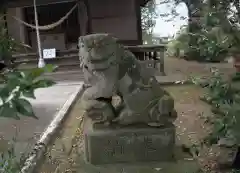 天満宮の狛犬