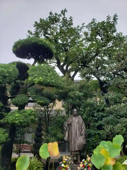 世尊院(東京都)