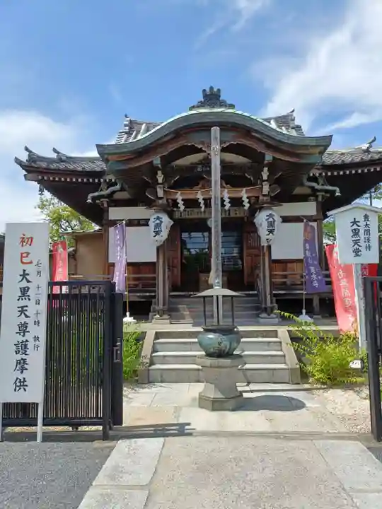 不忍池大黒天堂の本殿・本堂