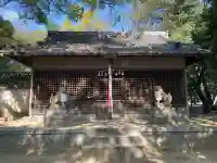 新屋坐天照御魂神社(西河原鎮座)の{uncategorized: "未分類", other: "その他", undefined: "問題あり", building: "その他建物", grave: "お墓", sacred_gate: "鳥居", guardian: "狛犬", statue: "像", buddha: "仏像", history: "歴史", nature: "自然", garden: "庭園", animal: "動物", pagoda: "塔", temizu: "手水舎", mountain_gate: "山門・神門", sanctuary: "本殿・本堂", subordinate: "末社・摂社", art: "芸術", scenery: "景色", jizo: "地蔵", ema: "絵馬", goshuin: "御朱印", omikuji: "おみくじ", items: "授与品その他", amulet: "お守り", goshuincho: "御朱印帳", eats: "食事", festival: "お祭り", votive_dance: "神楽", shichigosan: "七五三参", wedding: "結婚式", experience: "体験その他", initially: "初詣", around: "周辺", anti_infection: "感染症対策"}