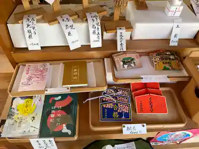 八幡秋田神社の授与品その他