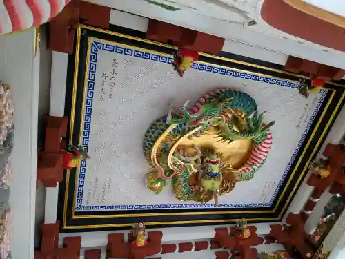 三峯神社(埼玉県)