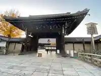 本願寺(西本願寺)(京都府)