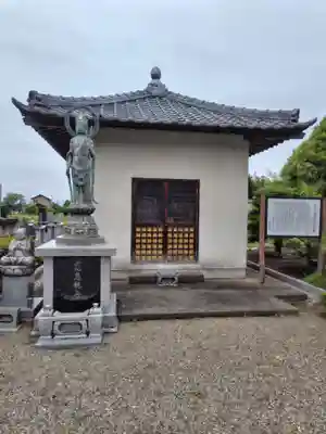 西見寺(埼玉県)