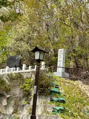 厚別神社(北海道)