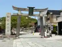 防府天満宮(山口県)