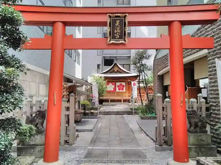 櫻天神社の鳥居