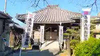 観音寺の本殿・本堂