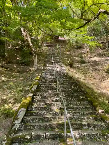 金剛院(京都府)