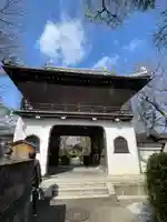 元慶寺(京都府)