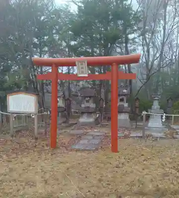 大國神社(宮城県)