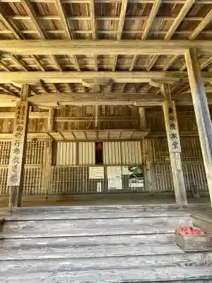 上ノ院本坊　来迎院(京都府)