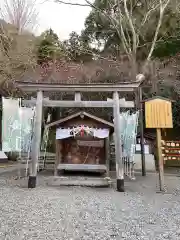 出雲大神宮の鳥居