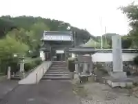 瑞雲寺の山門・神門