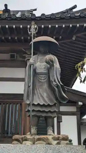 華藏院(神奈川県)