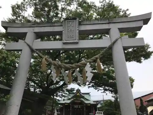 久里浜天神社の鳥居