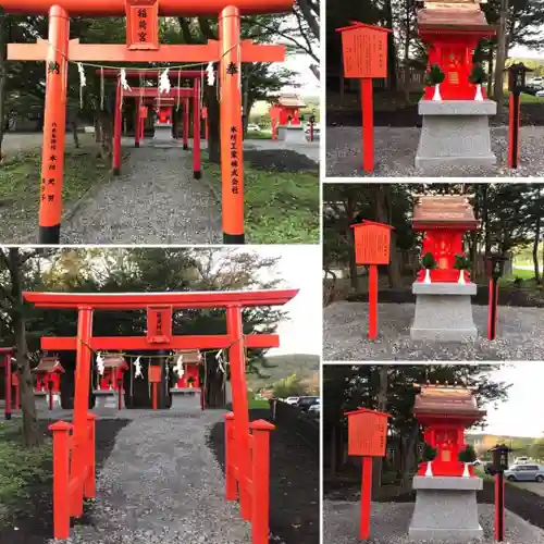 中嶋神社の鳥居