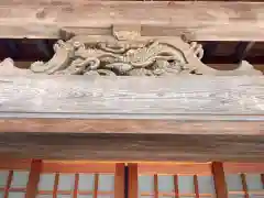 西福寺(神奈川県)