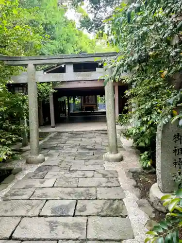 寒川神社の{uncategorized: "未分類", other: "その他", undefined: "問題あり", building: "その他建物", grave: "お墓", sacred_gate: "鳥居", guardian: "狛犬", statue: "像", buddha: "仏像", history: "歴史", nature: "自然", garden: "庭園", animal: "動物", pagoda: "塔", temizu: "手水舎", mountain_gate: "山門・神門", sanctuary: "本殿・本堂", subordinate: "末社・摂社", art: "芸術", scenery: "景色", jizo: "地蔵", ema: "絵馬", goshuin: "御朱印", omikuji: "おみくじ", items: "授与品その他", amulet: "お守り", goshuincho: "御朱印帳", eats: "食事", festival: "お祭り", votive_dance: "神楽", shichigosan: "七五三参", wedding: "結婚式", experience: "体験その他", initially: "初詣", around: "周辺", anti_infection: "感染症対策"}
