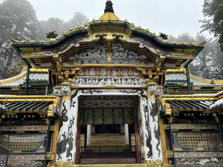 日光東照宮の{uncategorized: "未分類", other: "その他", undefined: "問題あり", building: "その他建物", grave: "お墓", sacred_gate: "鳥居", guardian: "狛犬", statue: "像", buddha: "仏像", history: "歴史", nature: "自然", garden: "庭園", animal: "動物", pagoda: "塔", temizu: "手水舎", mountain_gate: "山門・神門", sanctuary: "本殿・本堂", subordinate: "末社・摂社", art: "芸術", scenery: "景色", jizo: "地蔵", ema: "絵馬", goshuin: "御朱印", omikuji: "おみくじ", items: "授与品その他", amulet: "お守り", goshuincho: "御朱印帳", eats: "食事", festival: "お祭り", votive_dance: "神楽", shichigosan: "七五三参", wedding: "結婚式", experience: "体験その他", initially: "初詣", around: "周辺", anti_infection: "感染症対策"}