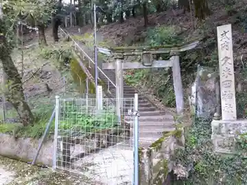 久米田神社(福井県)
