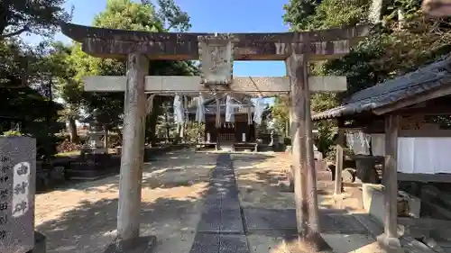 八幡神社(滋賀県)