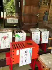 須天熊野神社(石川県)