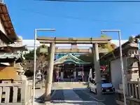 福應神社の鳥居