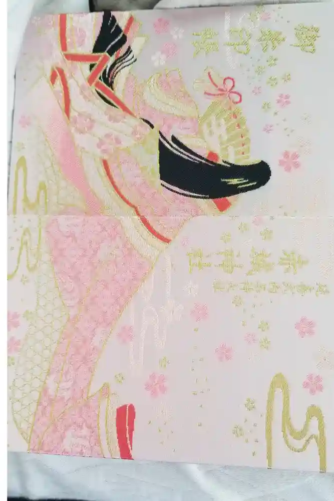 赤城神社の御朱印帳