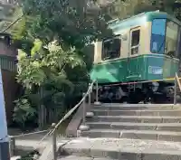 御霊神社の{uncategorized: "未分類", other: "その他", undefined: "問題あり", building: "その他建物", grave: "お墓", sacred_gate: "鳥居", guardian: "狛犬", statue: "像", buddha: "仏像", history: "歴史", nature: "自然", garden: "庭園", animal: "動物", pagoda: "塔", temizu: "手水舎", mountain_gate: "山門・神門", sanctuary: "本殿・本堂", subordinate: "末社・摂社", art: "芸術", scenery: "景色", jizo: "地蔵", ema: "絵馬", goshuin: "御朱印", omikuji: "おみくじ", items: "授与品その他", amulet: "お守り", goshuincho: "御朱印帳", eats: "食事", festival: "お祭り", votive_dance: "神楽", shichigosan: "七五三参", wedding: "結婚式", experience: "体験その他", initially: "初詣", around: "周辺", anti_infection: "感染症対策"}