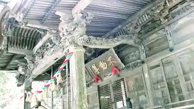 大徳寺の本殿・本堂