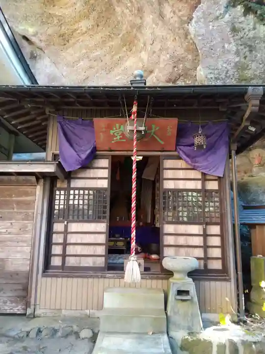 観音院のその他建物