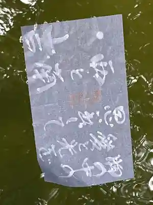 八重垣神社(島根県)