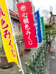 烏森神社の建物その他