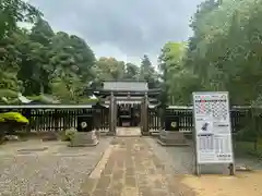 小御門神社(千葉県)