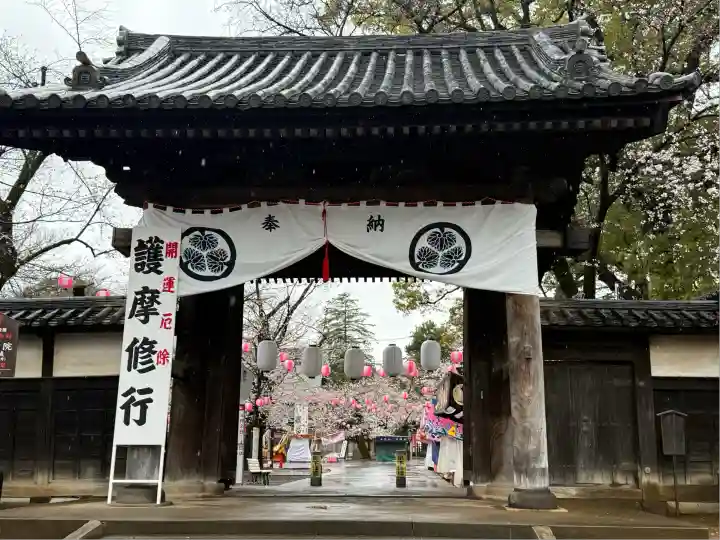 喜多院(埼玉県)