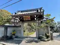 妙光寺(東京都)