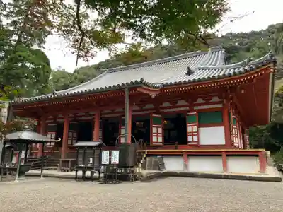 観心寺(大阪府)