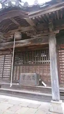 南新波稲荷神社の本殿・本堂