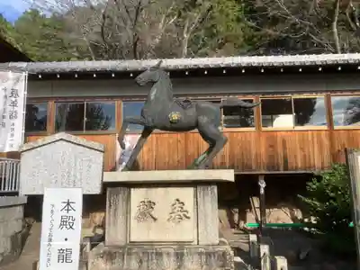 手力雄神社(岐阜県)
