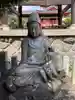 大須観音 (北野山真福寺宝生院)の仏像